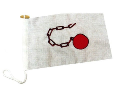 Novelty Flags