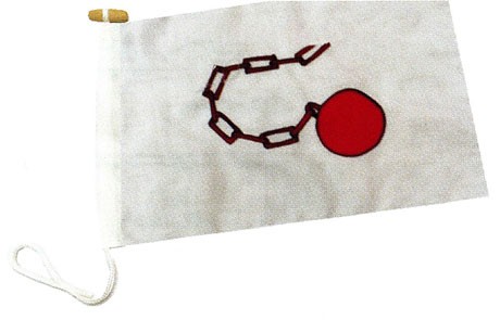 Novelty Flags